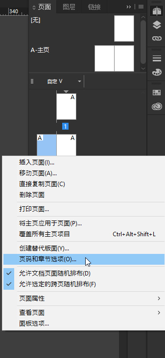 bandicam 2018-05-28 14-14-35-796.jpg-79.3kB