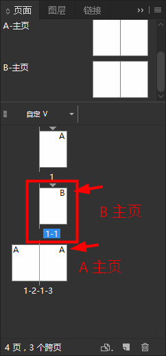 bandicam 2018-05-28 14-51-44-225.jpg-32kB