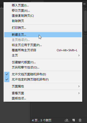 bandicam 2018-05-28 14-46-22-685.jpg-71.2kB