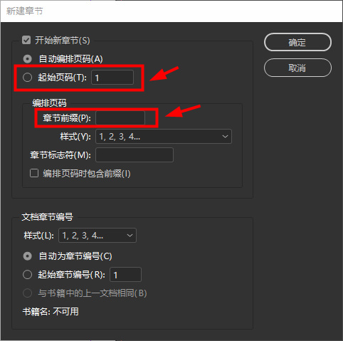 bandicam 2018-05-28 14-15-24-383.jpg-69.7kB