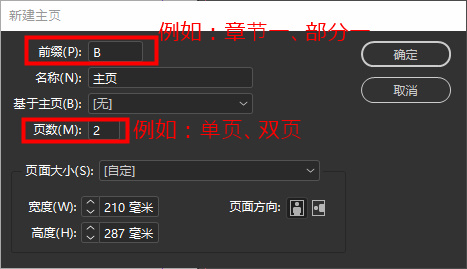 bandicam 2018-05-28 14-48-34-793.jpg-52.2kB