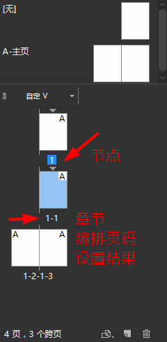 bandicam 2018-05-28 14-37-18-912.jpg-30.5kB