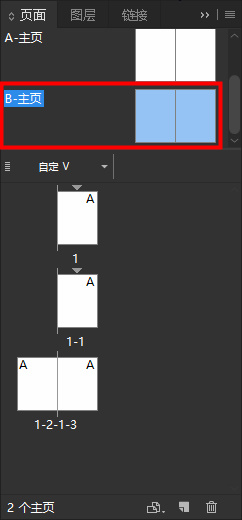 bandicam 2018-05-28 14-49-18-592.jpg-26.3kB
