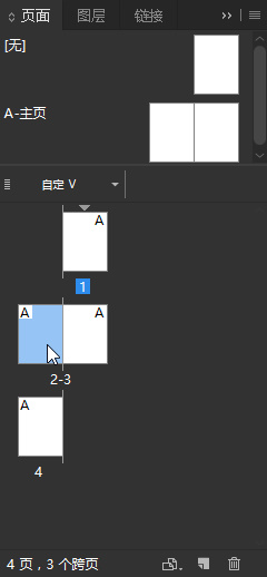 bandicam 2018-05-28 14-13-15-622.jpg-20.3kB