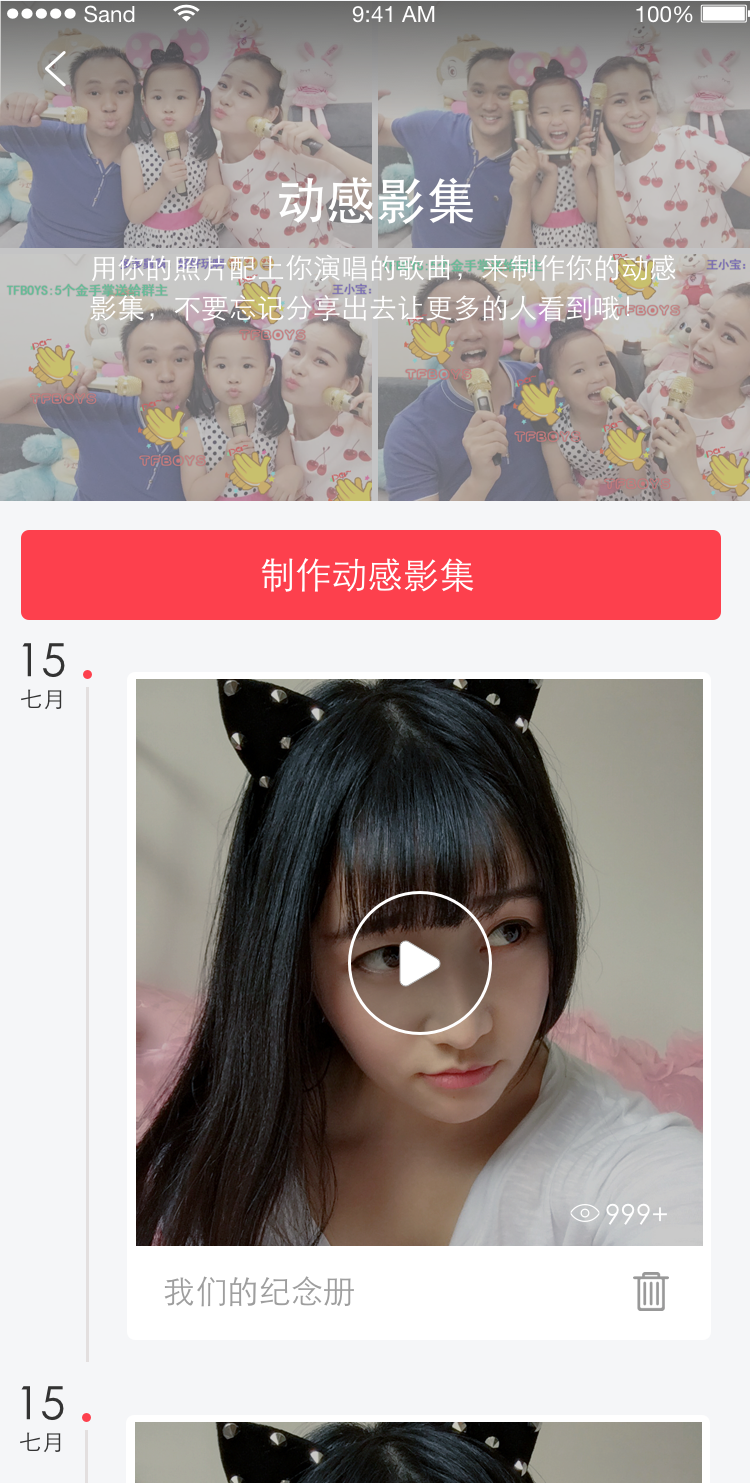 默认4照片.png-1304kB