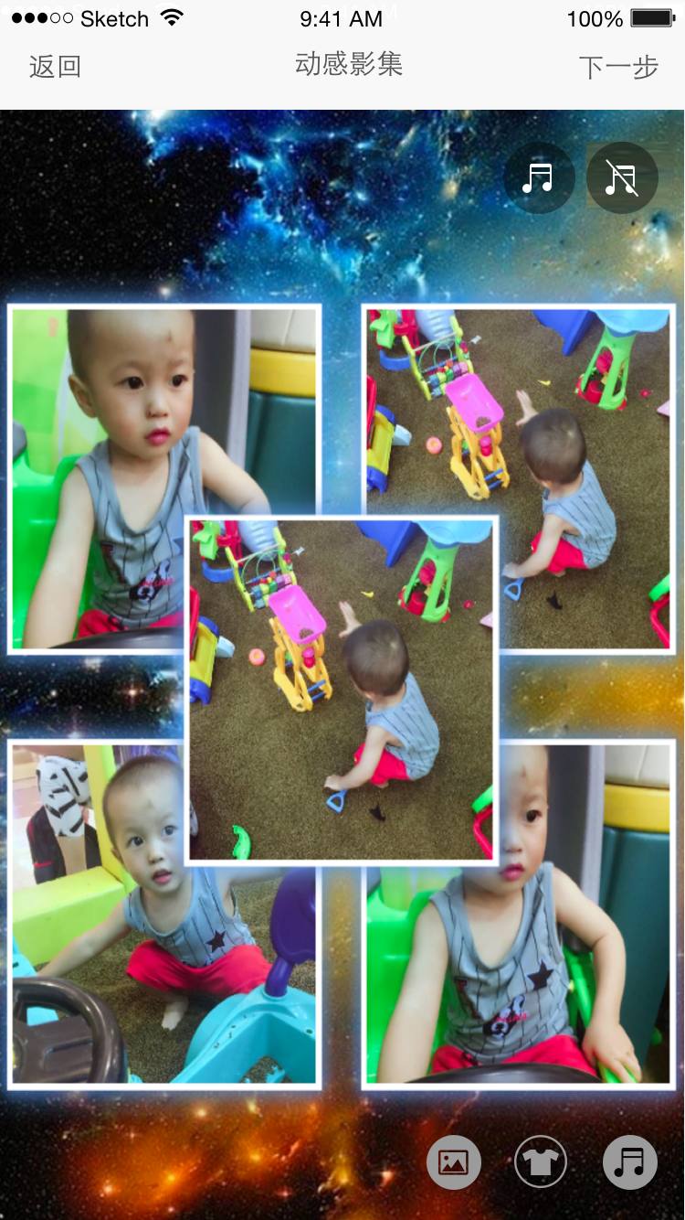效果3.png-1684.7kB