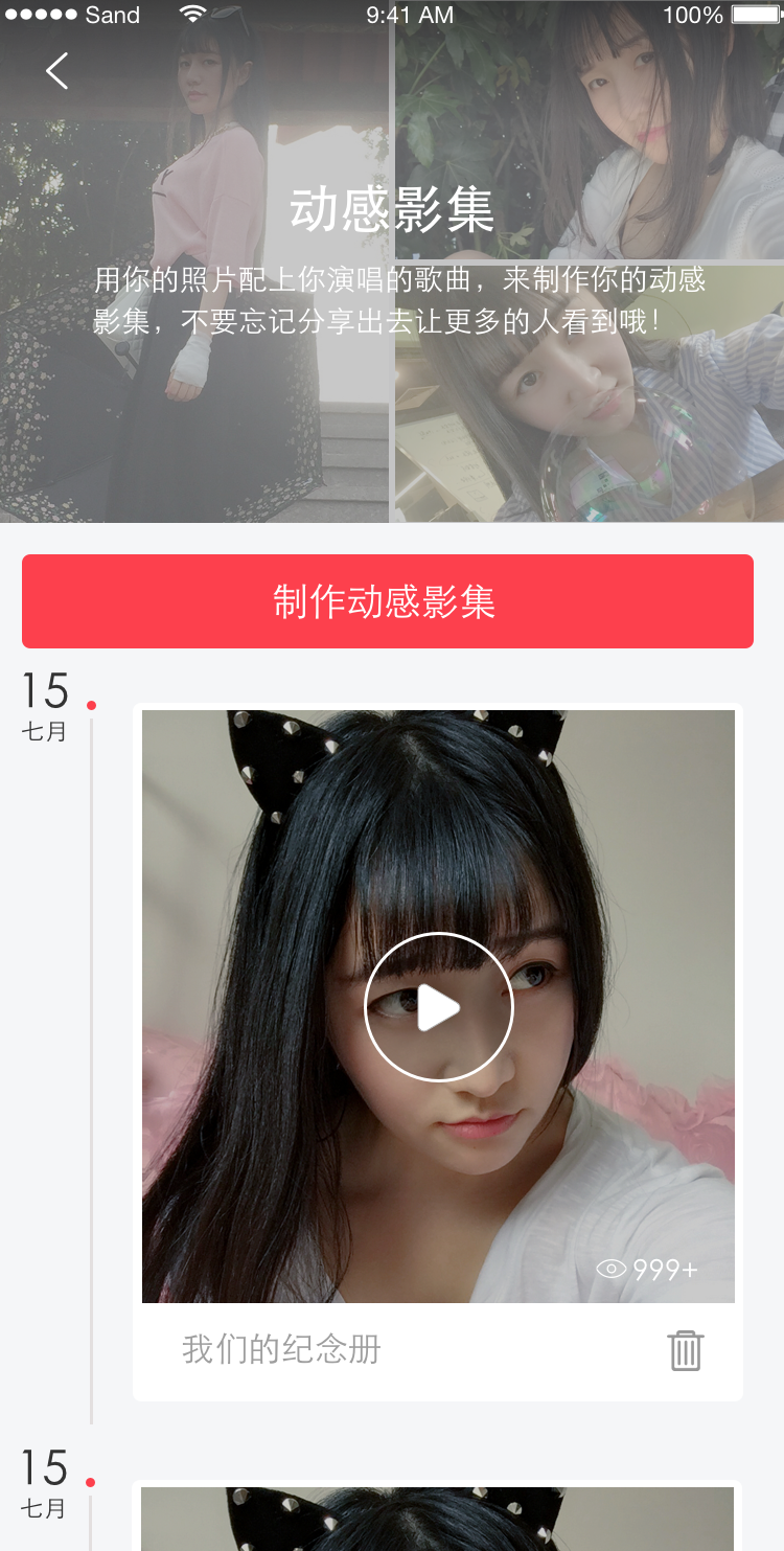 3照片.png-1286.9kB