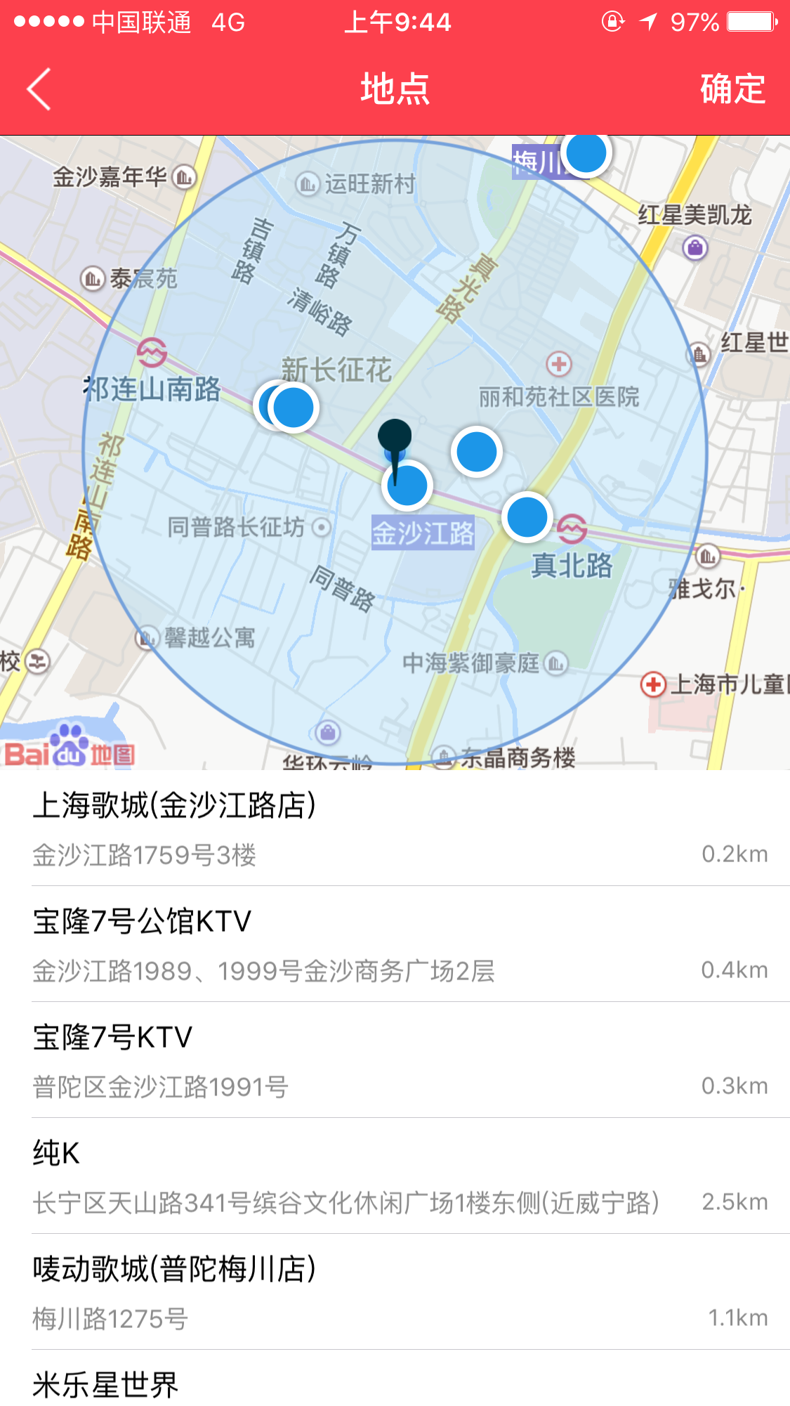 IMG_5263.PNG-764.8kB