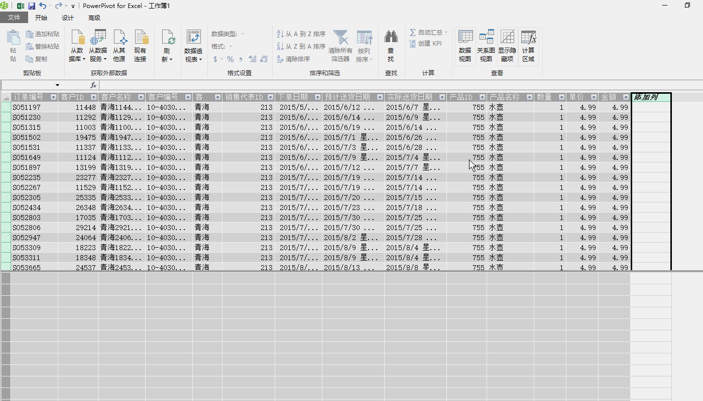 gif-1202.1kb