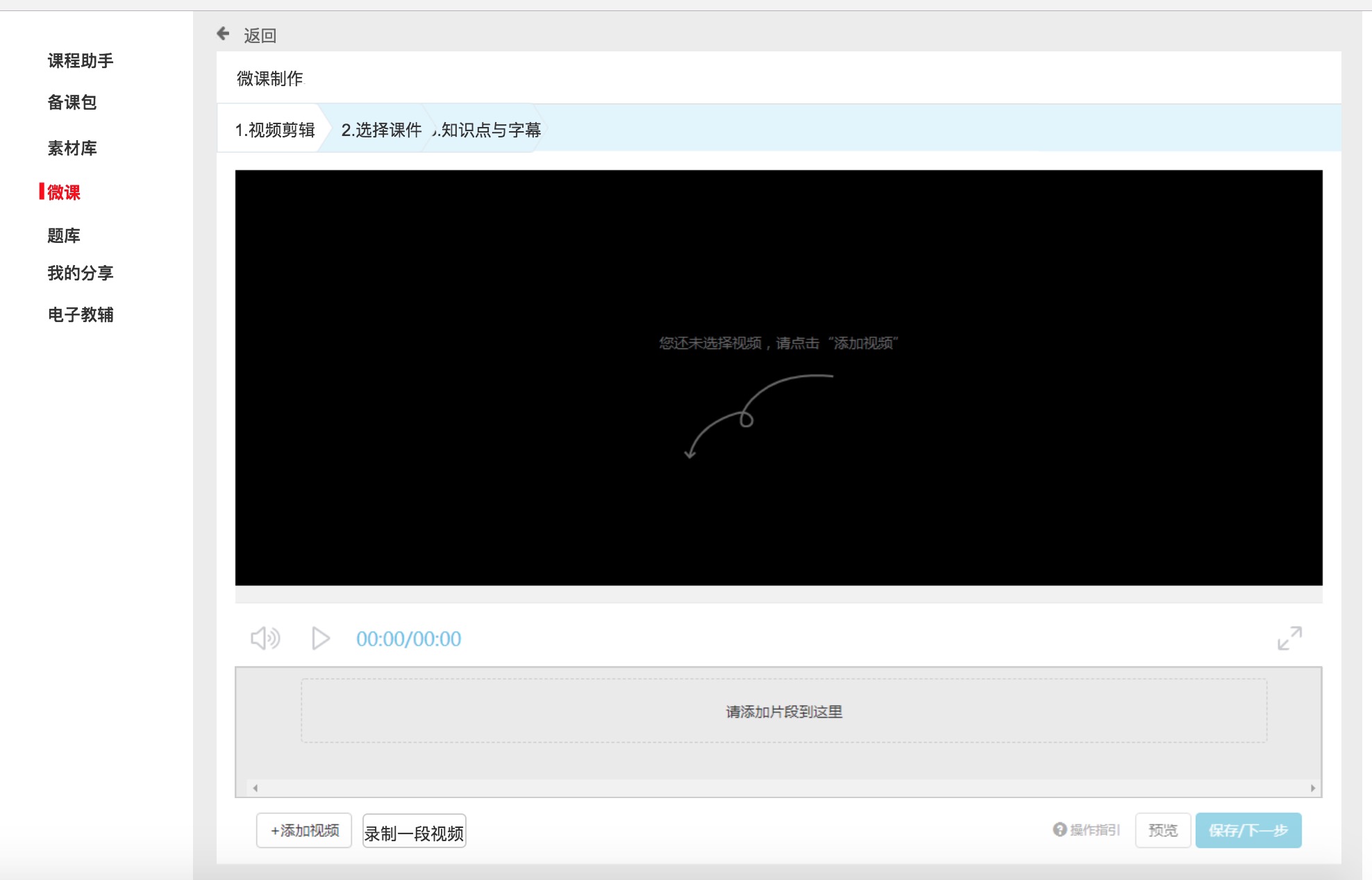 2E124B00-19B4-495A-BC0F-F600B41F6B1E.png-131.1kB