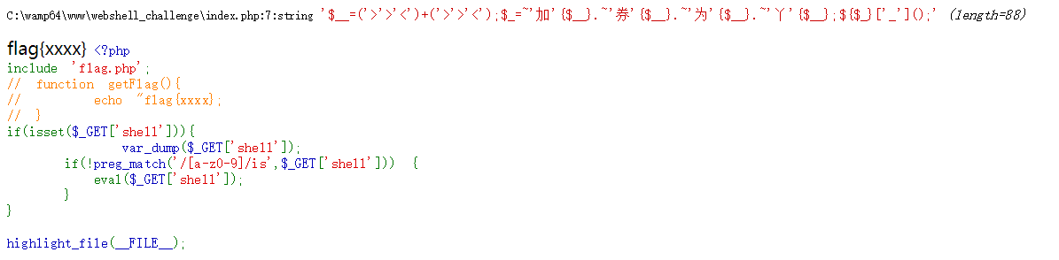 PHP Webshell Without Alphabet and Number-ShaoBaoBaoEr's Blog