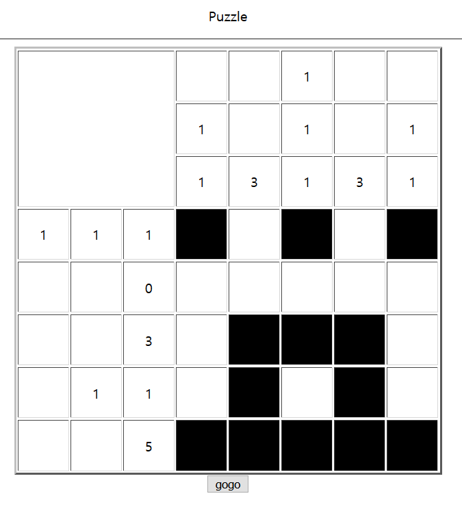 Hackingweb.kr 做题记录 (1-12)-ShaoBaoBaoEr's Blog