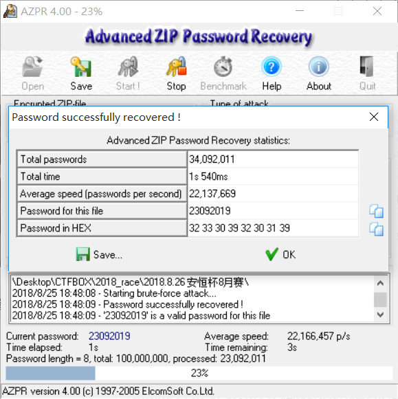2018安恒8月赛Writeup(除web,pwn,re)-ShaoBaoBaoEr's Blog