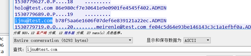 2018安恒8月赛Writeup(除web,pwn,re)-ShaoBaoBaoEr's Blog