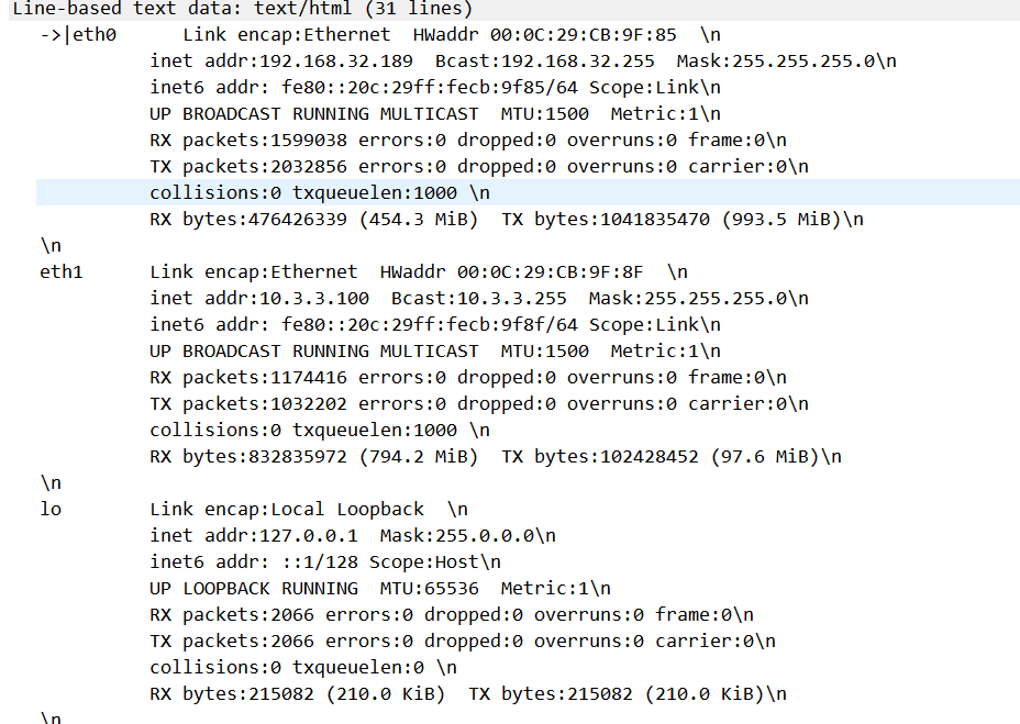 2018安恒8月赛Writeup(除web,pwn,re)-ShaoBaoBaoEr's Blog