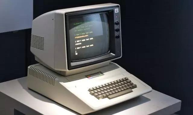 Traditional PC
