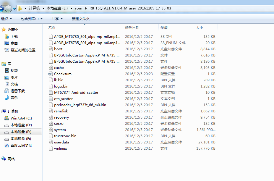 image_1b63ga63tsb21mm9nft1j76jot2a.png-131.5kB