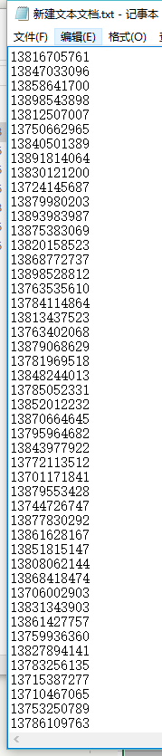 QQ截图20170106210857.png-15.6kB