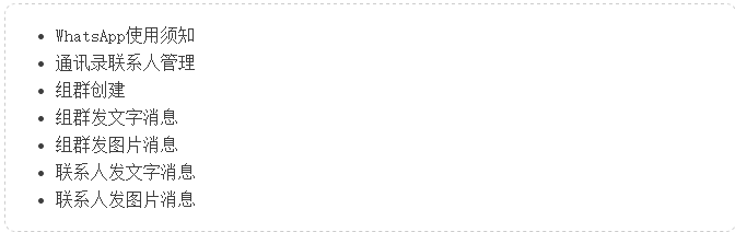 7.png-5.7kB