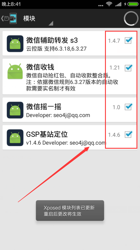 image_1b5fj749i27j1dhl4dah9d31i1g.png-120.7kB