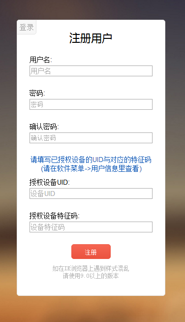 QQ截图20170106093054.png-63.6kB