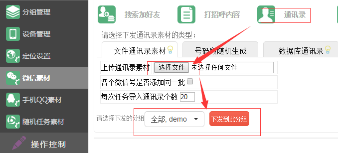 QQ截图20170106193538.png-34kB