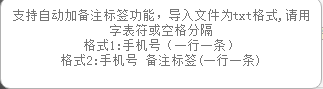QQ截图20170106151523.png-3kB