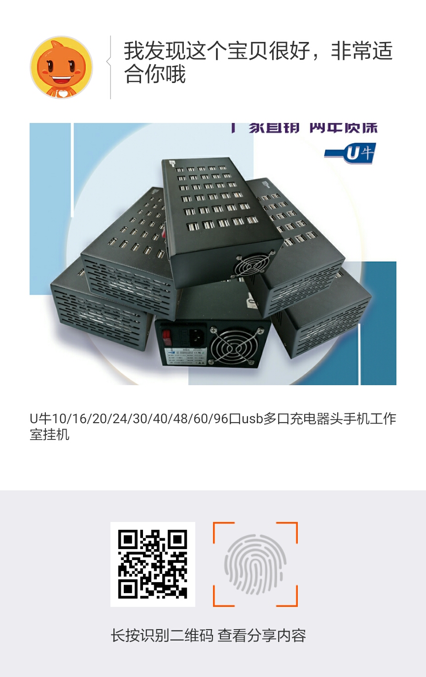 QQ图片20170105220444.jpg-368.9kB