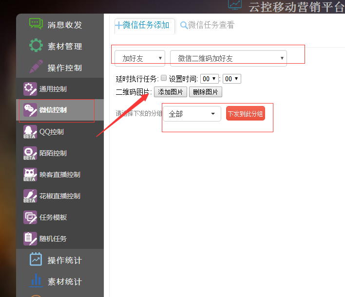 image_1b6jduf0u30oq21lfd19n61j059.png-85.4kB