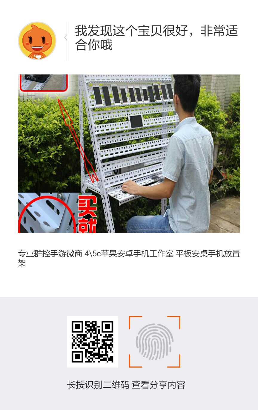 QQ图片20170105220505.jpg-497.1kB
