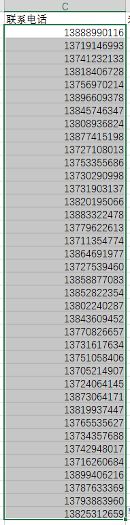 QQ截图20170106210611.png-17.5kB