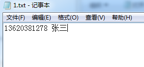 QQ截图20170106193219.png-11.1kB