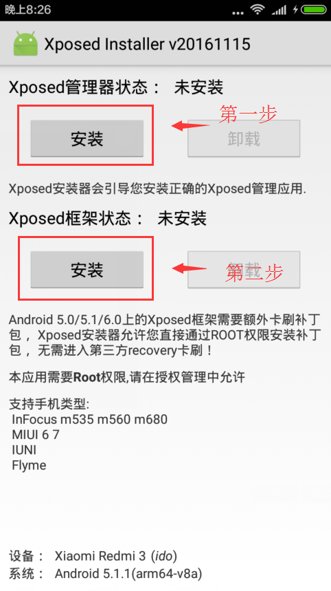 image_1b5fie3a6hpg6l35t01rgj1iom9.png-154.9kB