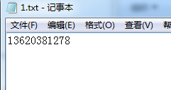 QQ截图20170106193207.png-9.4kB