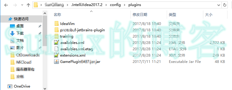 plugins.png-83.8kB