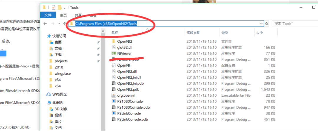 image_1csldq799p7q1ka2m4h1rev13ks7k.png-221.2kB