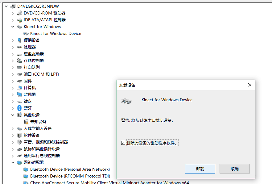 image_1cskuh9l3aiu1sjsqqs1klb1arg9.png-86.1kB