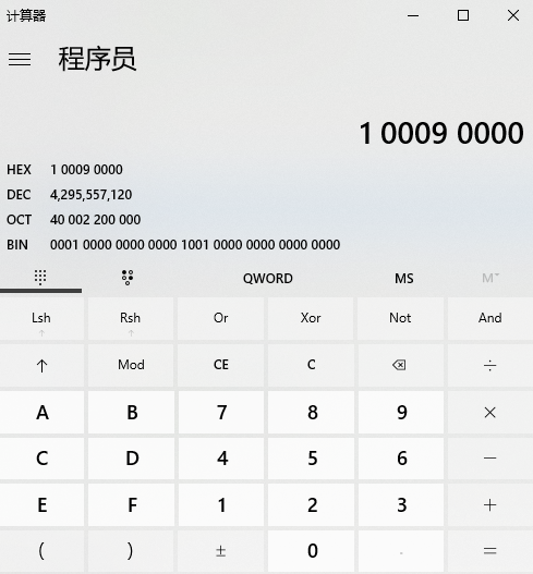 CVE-2018-0758 字串連線整數溢位導致堆溢位