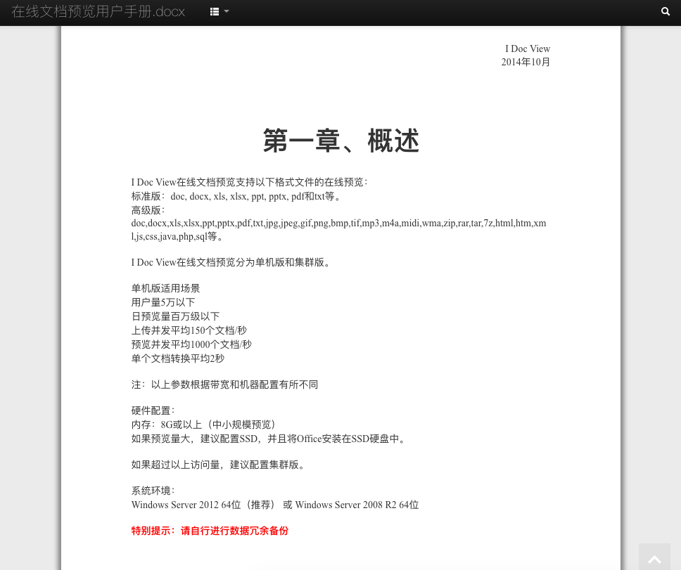 image_1bf3uct3fv621nn3v2913hc4e1g.png-105.3kB