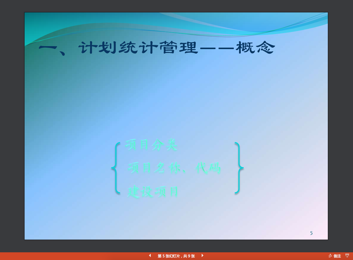 image_1bf3ue3uni3e1m41hmf1t6815n01t.png-191.5kB