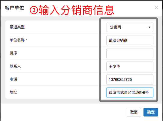 image.png-38.4kB