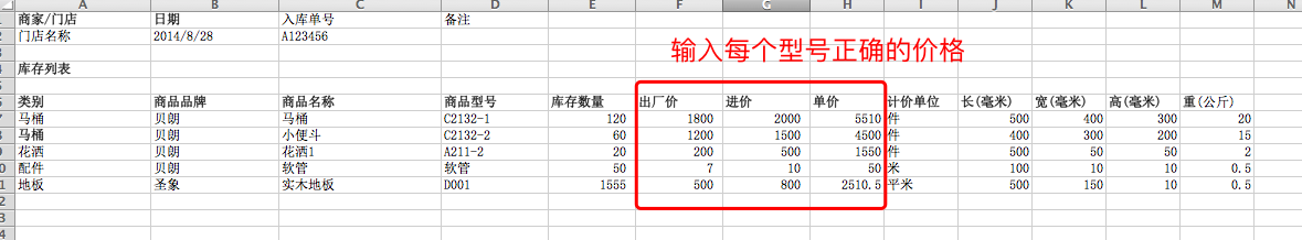 image_1bfgok1qd168k1atc13gh12ad1nvf1g.png-60.5kB