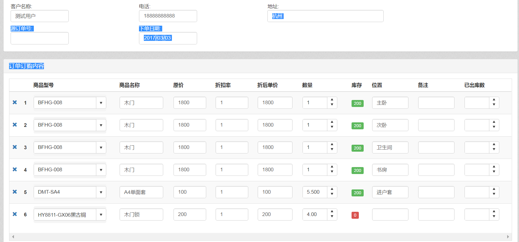 image_1ba8ubvaa1gg771jqbr13q1v5d9.png-126.6kB