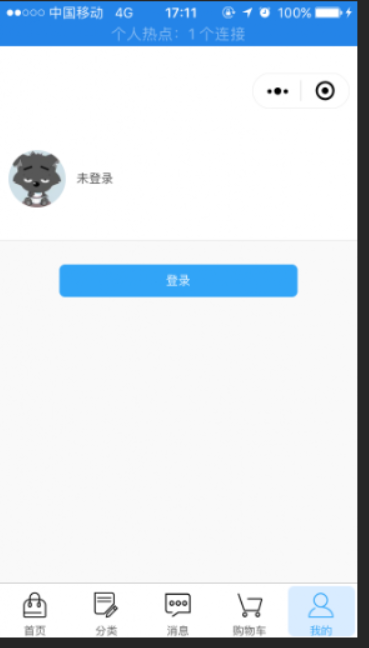 image.png-97.6kB
