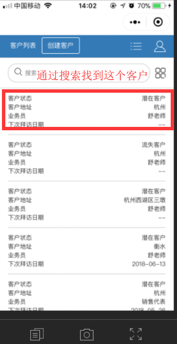 image.png-122.8kB
