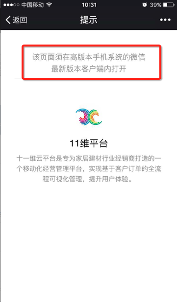 image_1behfn31hdl6ld41vha1hjj1e5n6c.png-55.5kB
