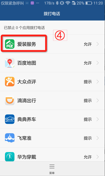 image_1bdqd7kmodga1p2g11ln7ul6g11g.png-77.9kB