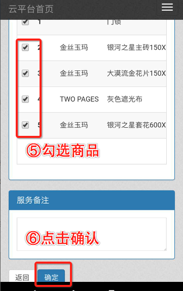 image.png-84.4kB