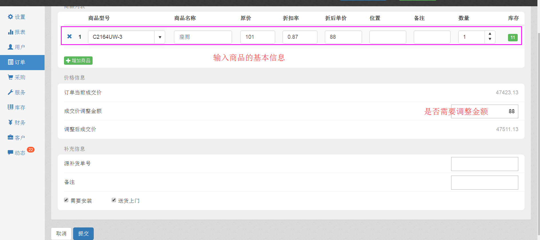 image_1b6tg0uqb1n831t60l8uf41539g5.png-171.4kB