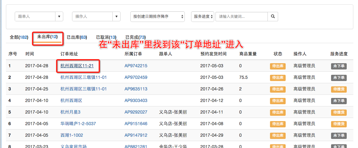 image_1bepj1pts1di18ie8pq1ffm1elids.png-171.8kB